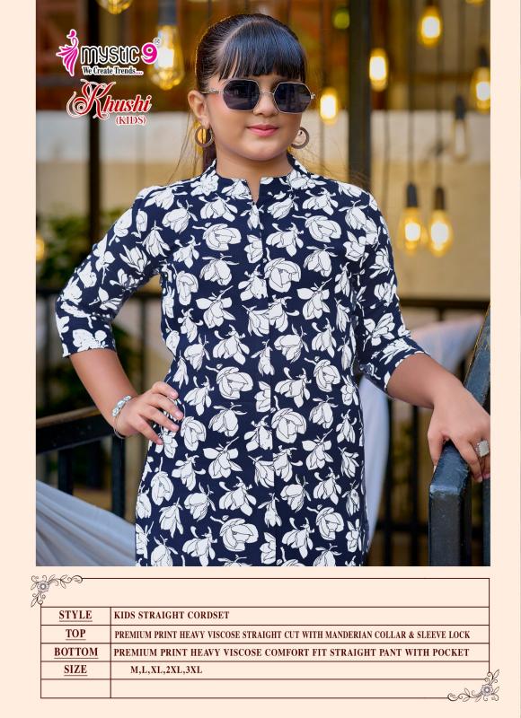 Mystic9 khushi (kids) vol 5 coord set boutique clothing suppliers
